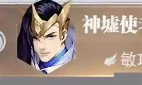 最新小白悬赏阵容搭配图插图