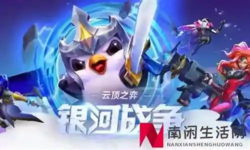 斗士狼狗阵容怎么搭配好插图