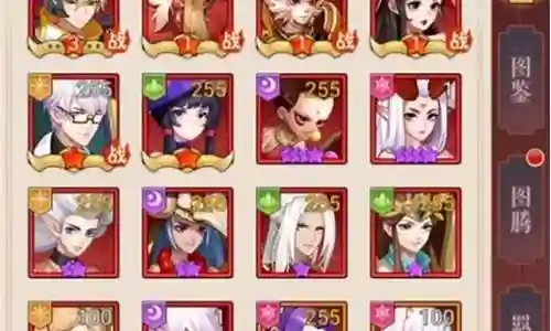 侠客道最新后期阵容搭配插图