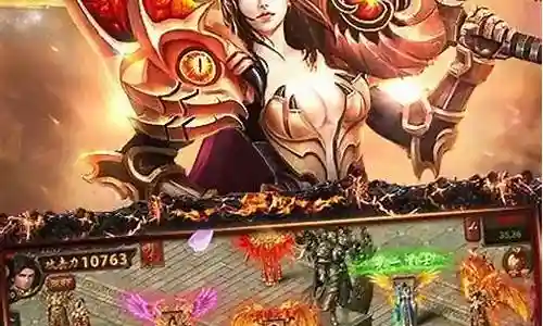 一刀传奇阵容搭配插图