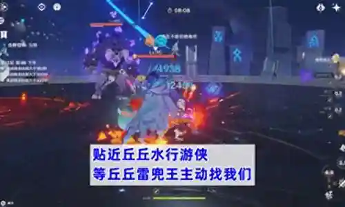最新深渊法师阵容搭配推荐插图