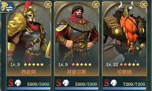 文明与征服矿工阵容搭配插图