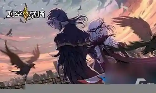 时空召唤新手玩家阵容搭配插图