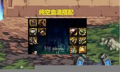 突袭魔女搭配什么阵容最强插图