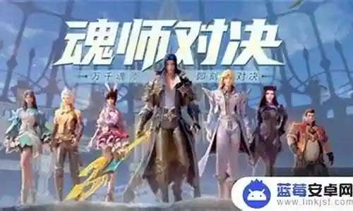 超凡帝国最强阵容搭配图插图