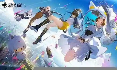 动物之城最强阵容搭配图片插图