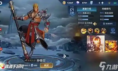 镜的双排阵容搭配插图