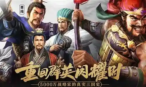 曹操孙坚阵容搭配攻略最新插图