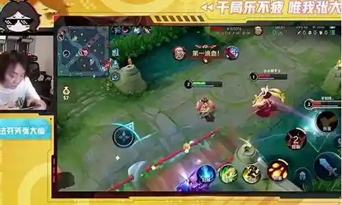 大仙五排恶心阵容搭配插图