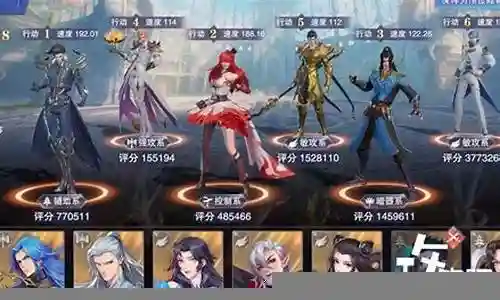 暗器朱竹清阵容搭配插图