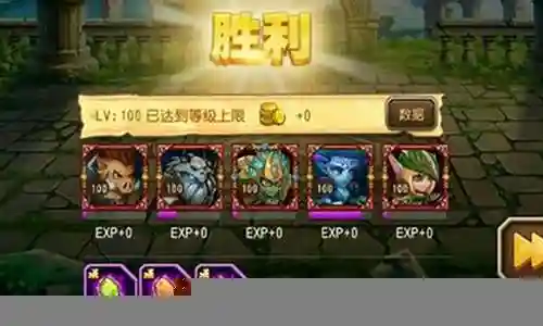 风行秘技怎么搭配阵容插图