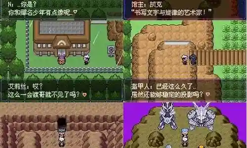 漆黑的魅影BW阵容搭配插图