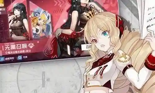 真正的完美阵容搭配插图