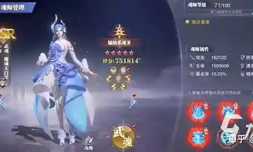 小白玩英雄推荐阵容搭配插图