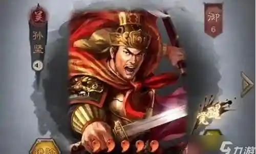 张角庞德孙坚阵容搭配最新插图