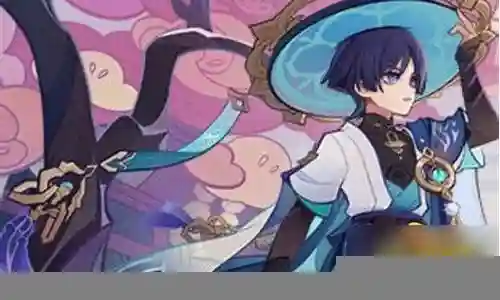 流浪法师最强阵容搭配插图