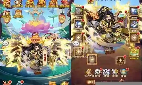 少年西游灵仙阵容搭配插图