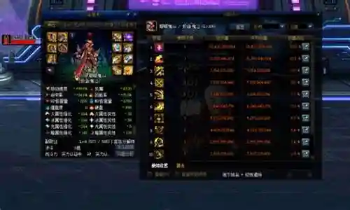 短剑皮肤搭配阵容推荐图插图