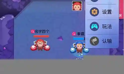 撞击王者怎么搭配阵容好插图