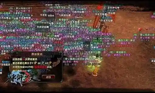 天梯宠物阵容最新搭配表插图