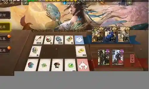 2.1胡桃主c阵容搭配插图
