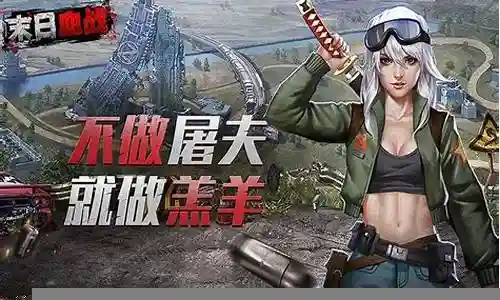 末日危机博士伊丽莎白阵容搭配插图