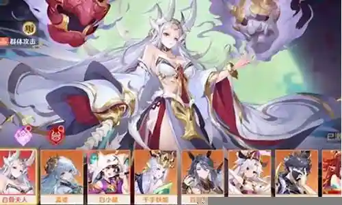 白骨夫人阎君阵容搭配插图