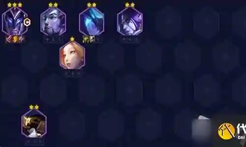 幽魂追踪搭配什么阵容最好插图