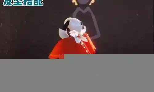 复刻斗篷搭配推荐阵容图插图