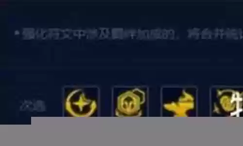 派克阵容你也有份插图