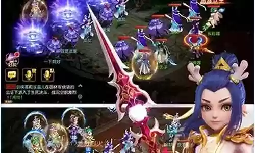 梦幻西游仙族什么角色厉害插图