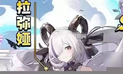 冒险归来阵容搭配攻略最新插图