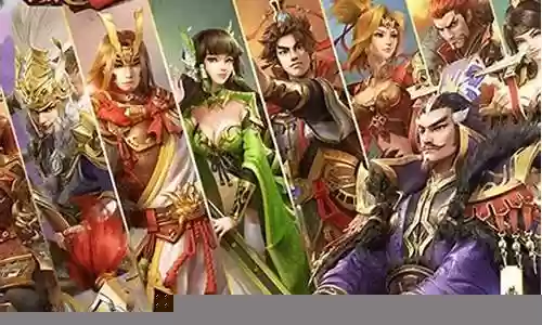 主公无双手游阵容搭配插图