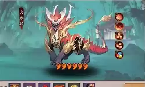 阴阳师 鬼王狩猎阵容插图