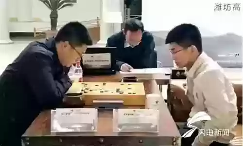围棋闪电阵容推荐插图