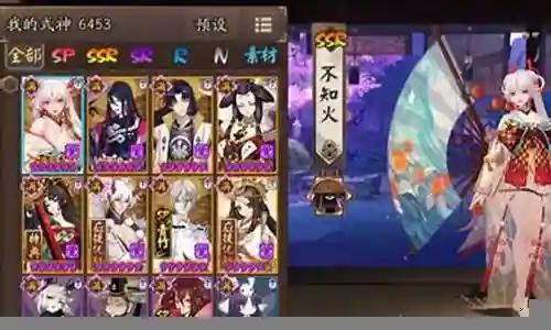 堕神狩猎阵容怎么搭配插图