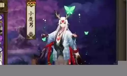 小鹿男改版阵容插图