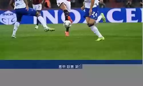 桑普多利亚 阵容插图