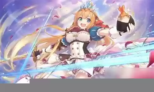 公主连接望阵容推荐插图