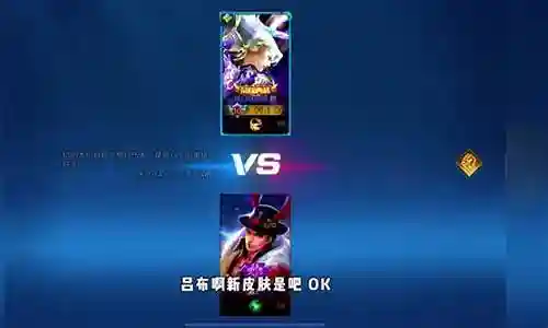 王者单挑法师推荐阵容搭配插图