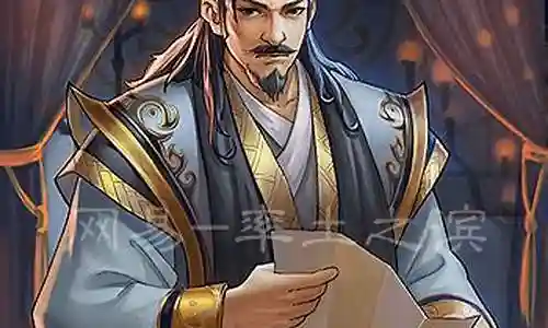 率土之滨吕布陈宫阵容搭配插图