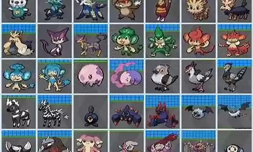 口袋妖怪黑白阵容插图