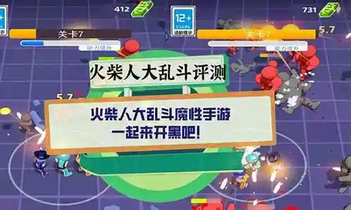小黑对战游戏推荐阵容搭配插图