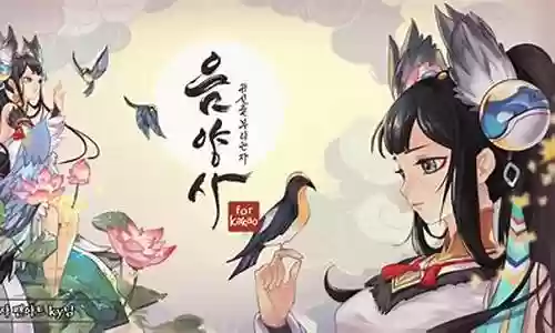 麒麟用啥阵容插图