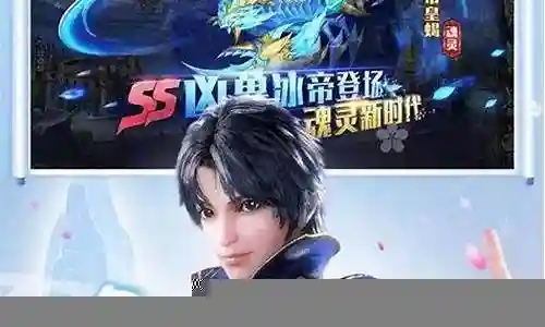 胡列娜悬赏阵容搭配插图