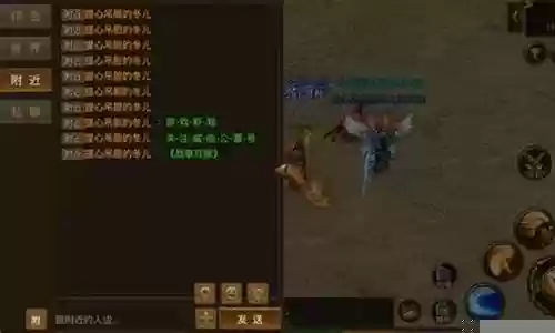 除了传奇杀人不爆装备插图