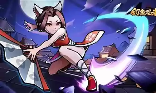幻象试炼阵容搭配图高清插图