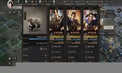 克制太尉战法搭配推荐阵容插图