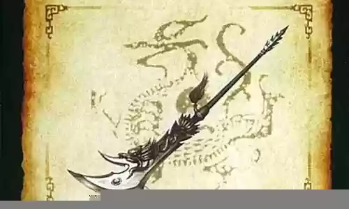 三国杀青龙偃月刀技能详解插图