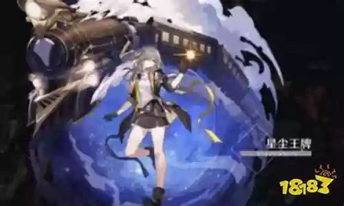 毁灭者阵容插图
